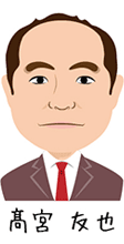高宮 友也